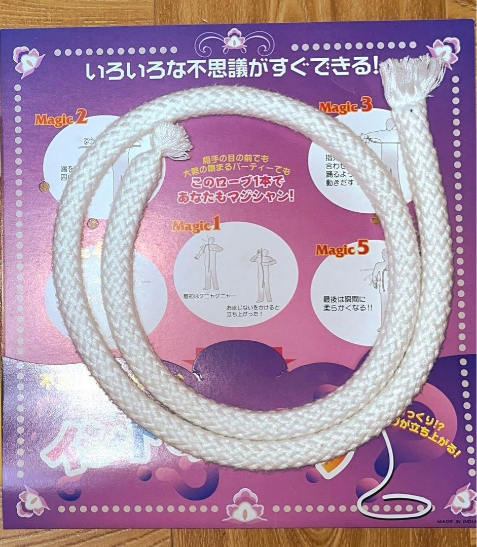 Tenyo magic tricksA776 silk serenade