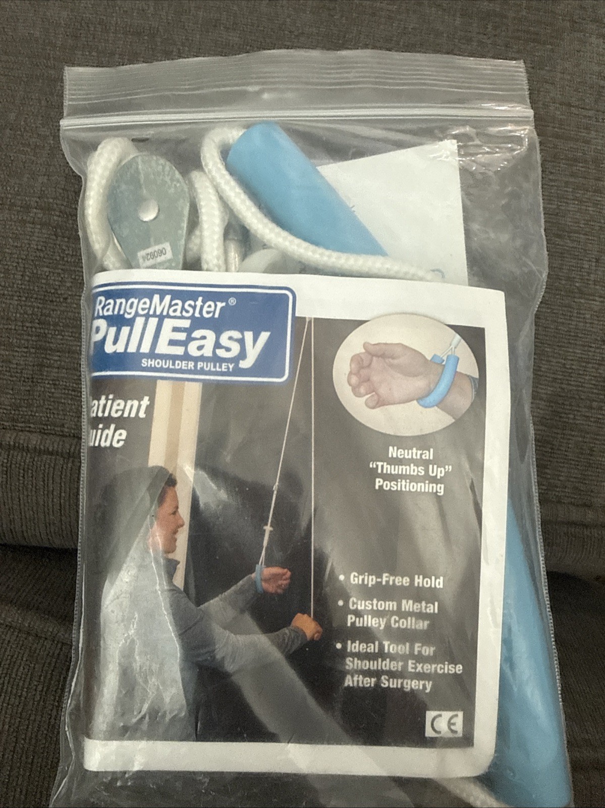 RangeMaster PullEasy Shoulder Pulley. New
