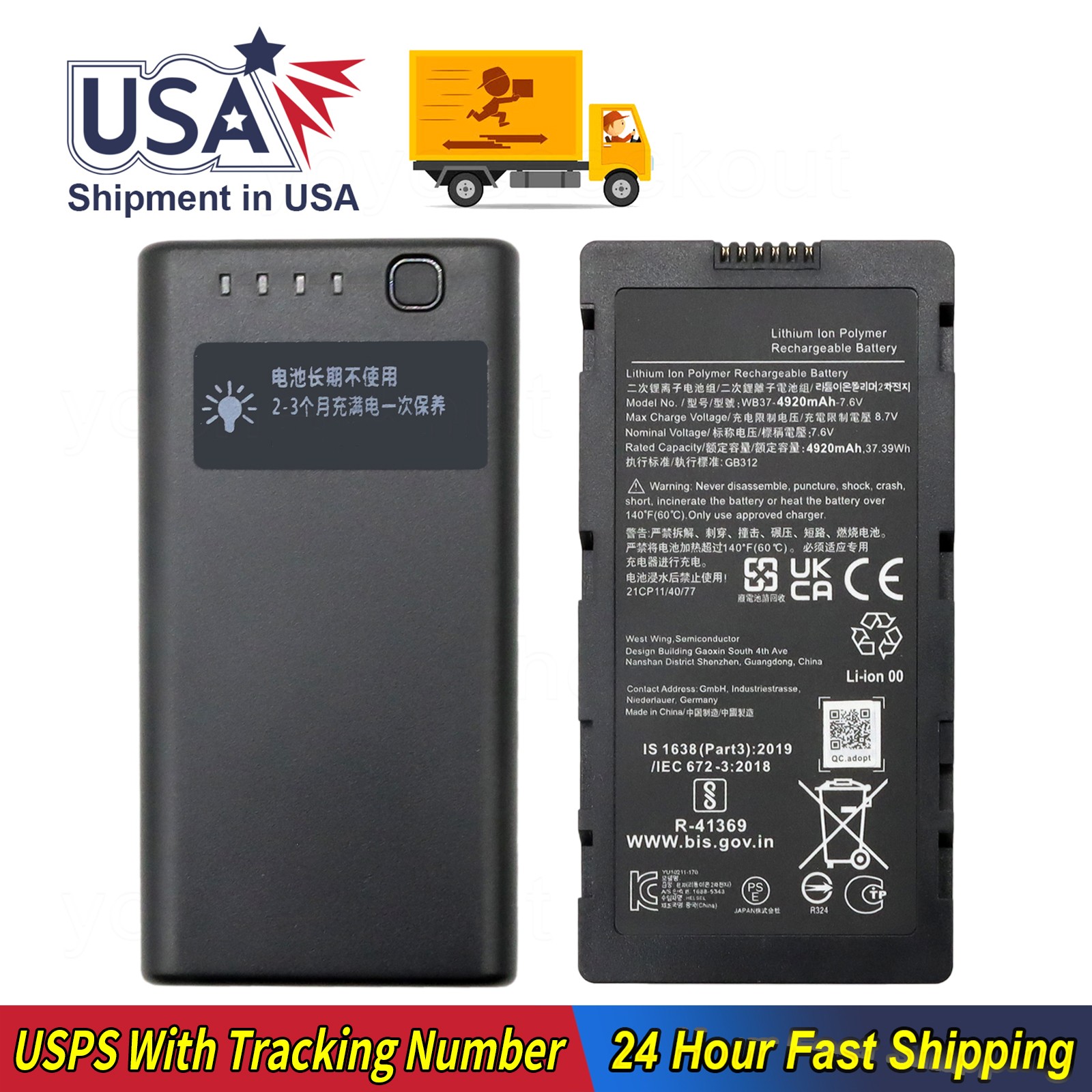 WB37 Rechargeable Battery 4920mAh For DJI RC Plus High-Bright Remote Monitor