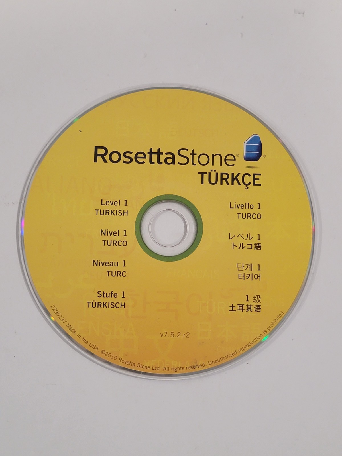 Rosetta Stone Turkish Version 7 Level 1 - DISC ONLY