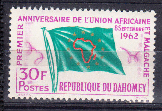 W DAHOMEY 155 AFRICAN MALGACHE UNION