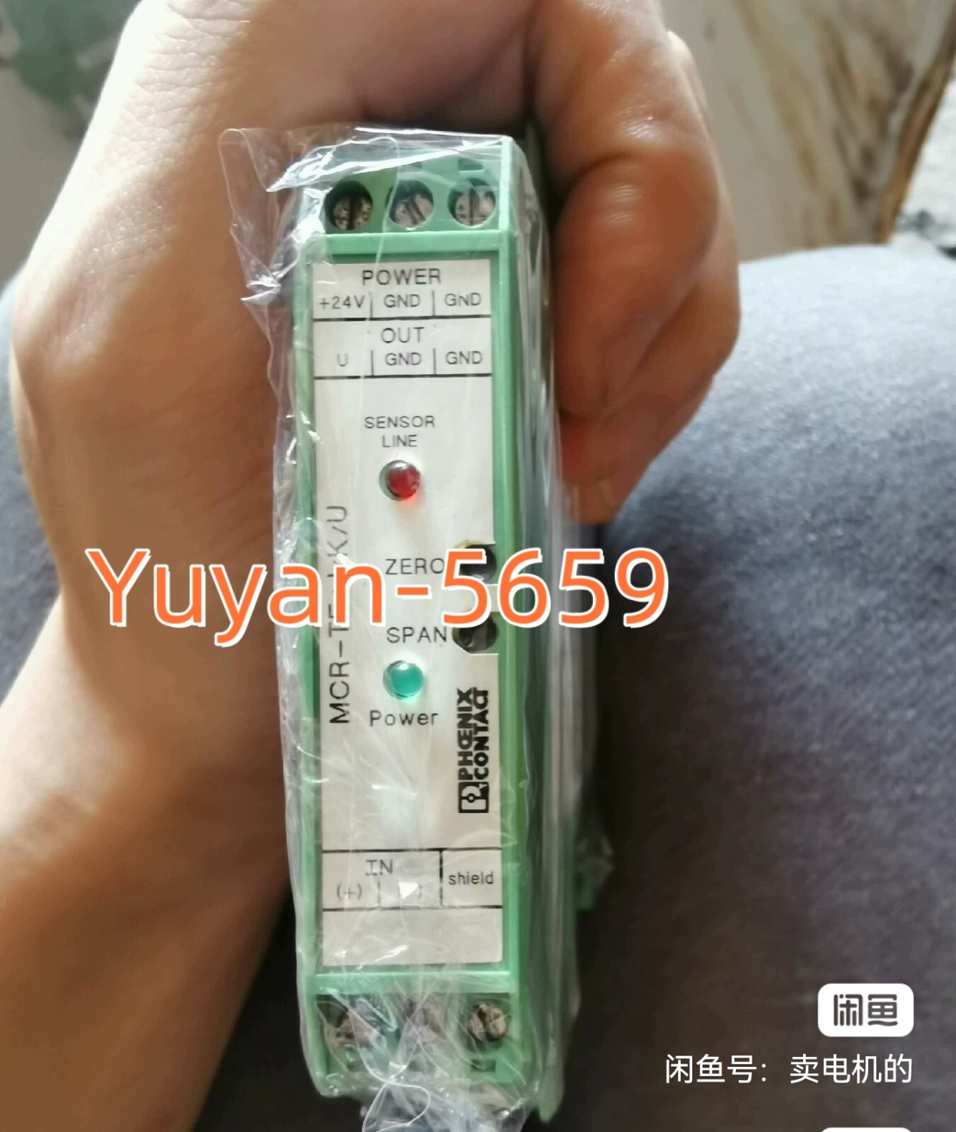 1 PC  USED  GOOD   MCR-TE-JK-U   2810531  Transmitter#B592H  CL