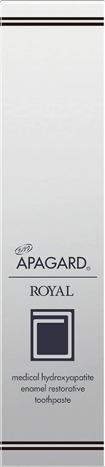 APAGARD Royal (3 pieces set)