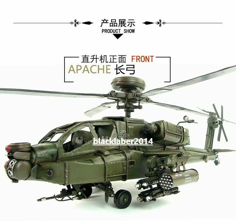 1978 Apache gunship USA TINPLATE MODEL tin handmade replica metal decoration