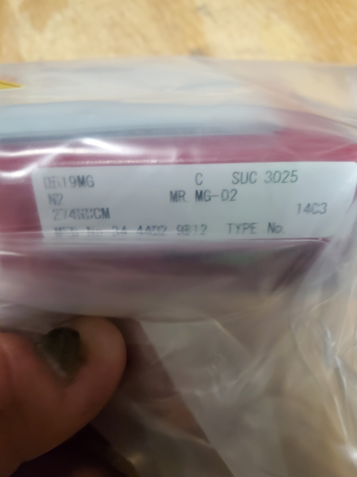 NEW - HORIBAstec CRITERION DIGITAL MASS FLOW MODULE D519WG - NEW
