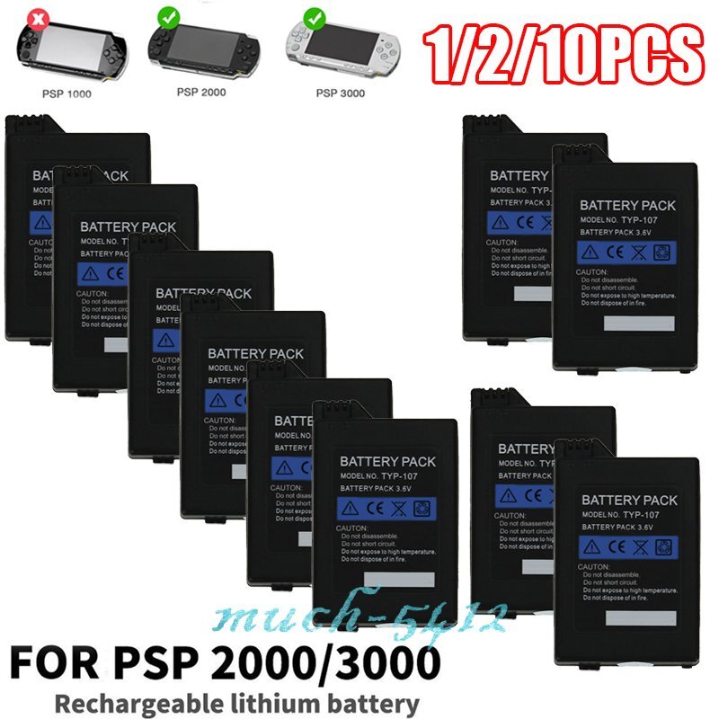 Battery for PSP 2000 3000 Fat Console 3.6V 3600mAh Rechargeable Replacement