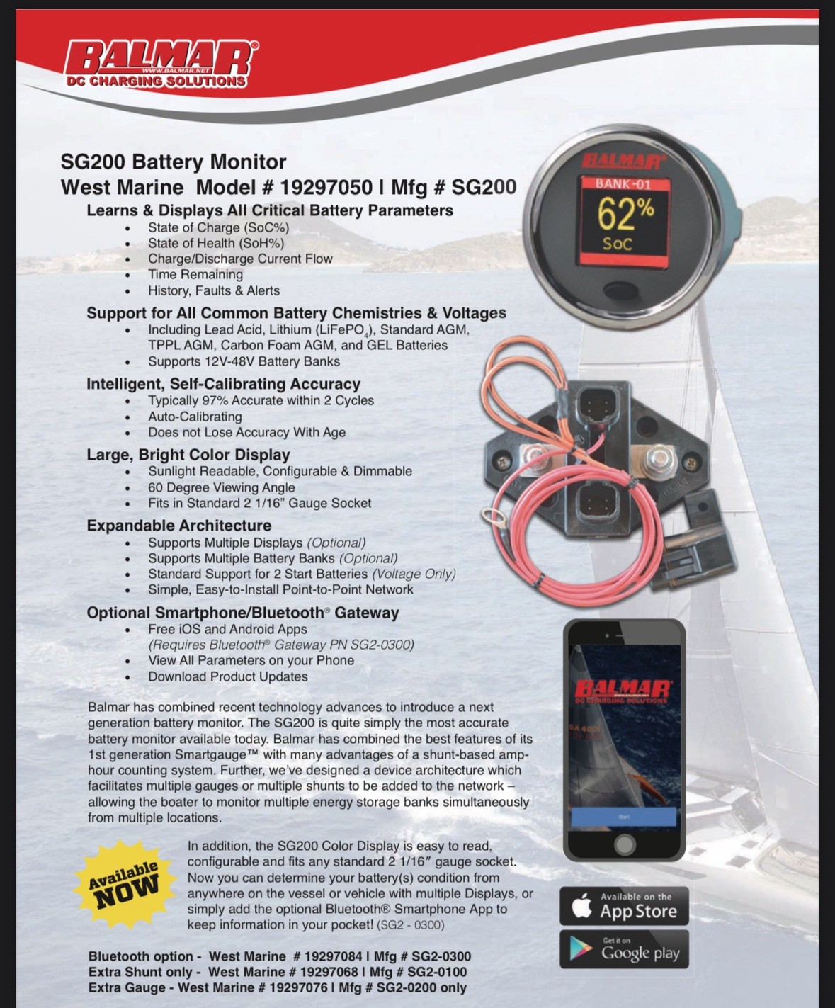 BALMAR BLUETOOTH GATEWAY F/ SG200 BATTERY SG2-0300