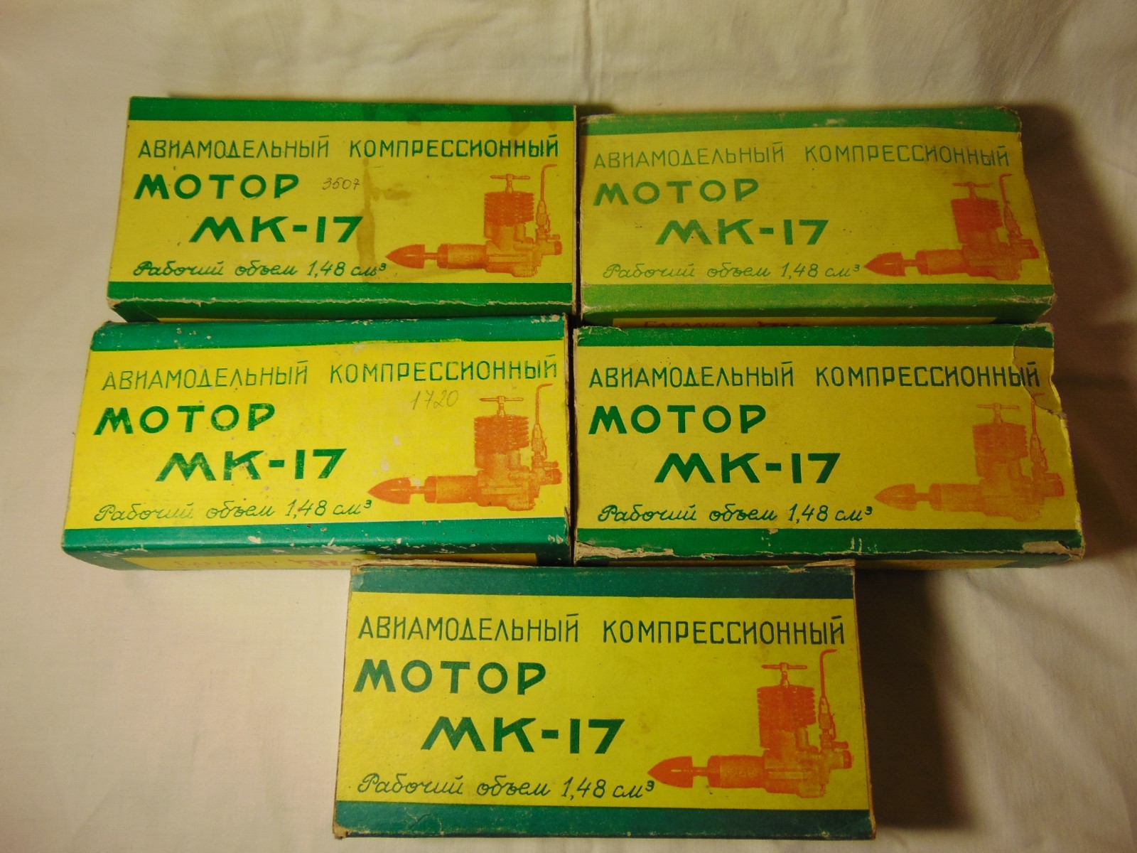 MK-17 Compression 1.5cc Airplane Model c/l Engine Diesel Soviet MK 17 motor .09