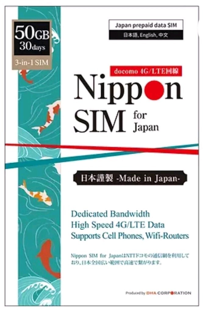 【FREE SHIPPING】Japan Tourist DoCoMo Nippon  SIM Card Prepaid Japanese 50GB 30day