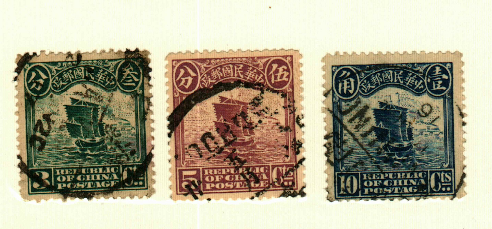 China #224,226,230 used