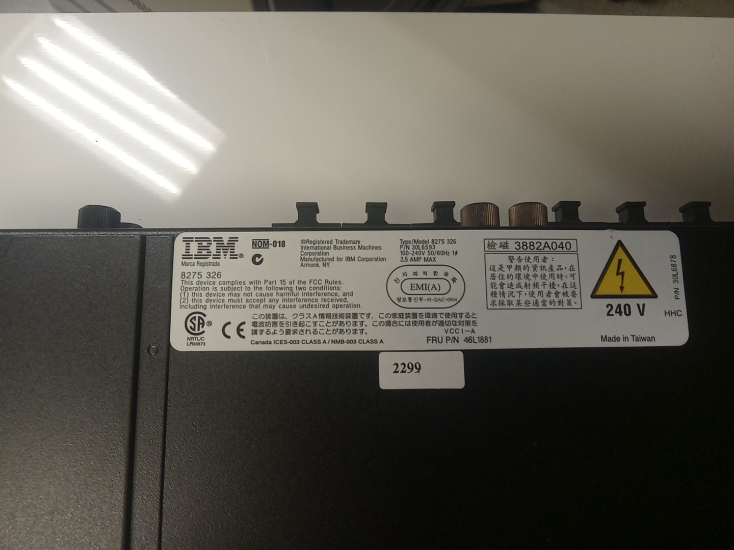 IBM 8275 SERIES ETHERNET SWITCH TESTED AND WORKING