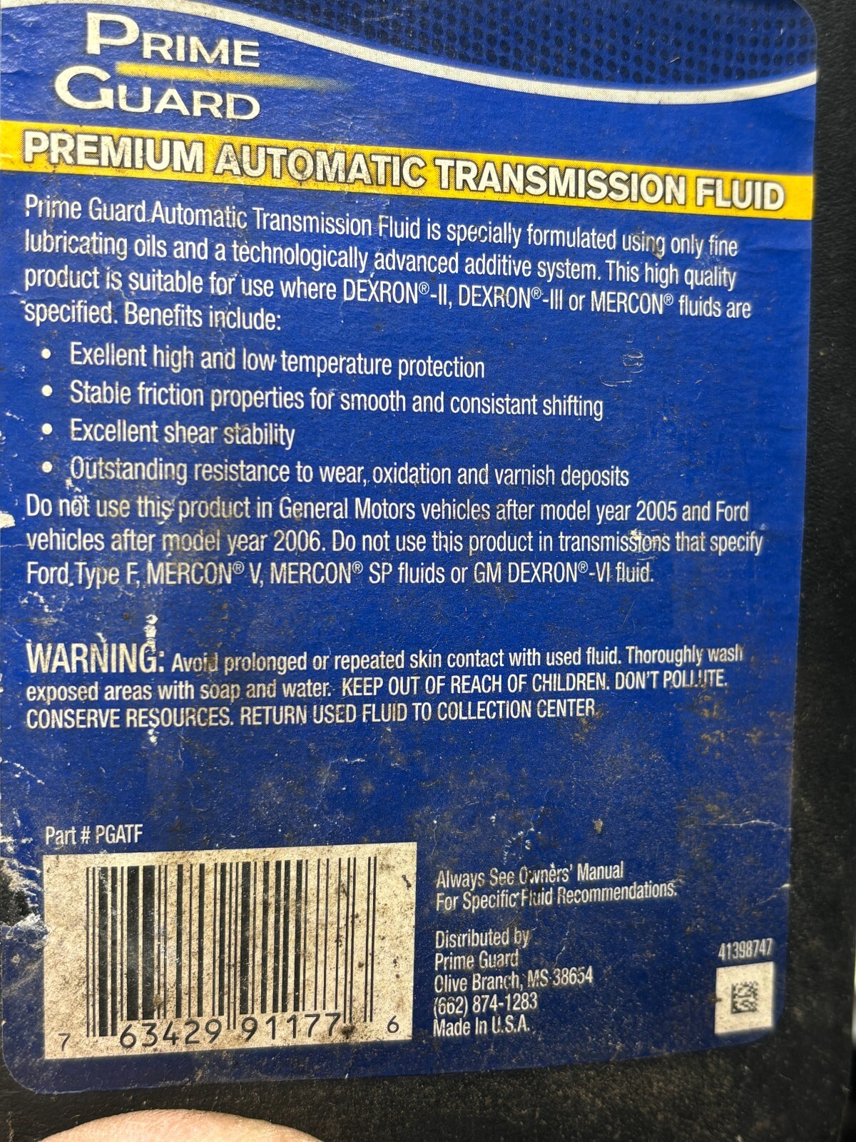 Prime Guard Premium Automatic Transmission Fluid ATF - 1 US Quart - 41398746 ✅
