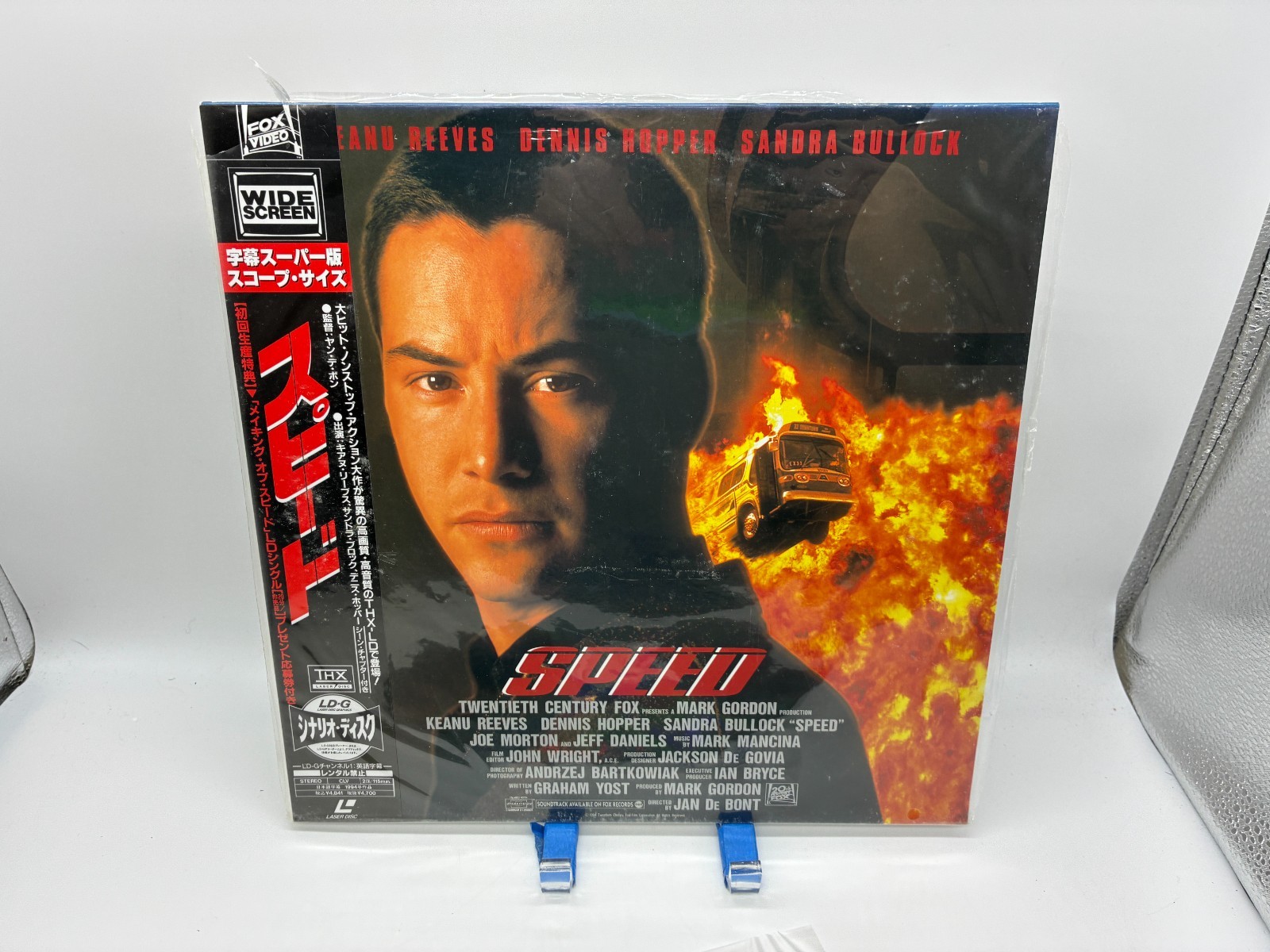 "Speed" Japanese PILF-2001 Laserdisc LD - with Obi