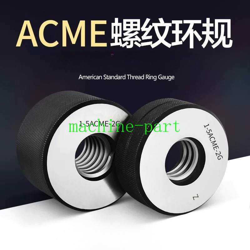 Precision ACME 2G Thread Ring Gauge 1/4 5/16 3/8 3/4 Standard Trapezoidal Thread