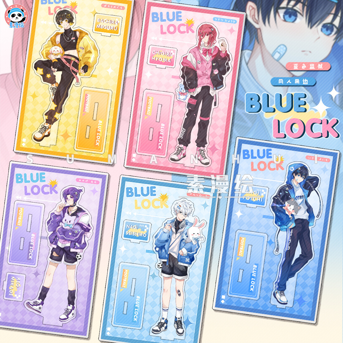 BLUE LOCK Anime Acrylic Standing Board Badge Pendant Coloured Paper Cospaly Gift