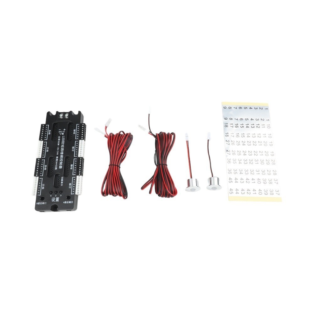 LED Stair Light Control Unit 32 Channels with Motion Sensor Functionality
