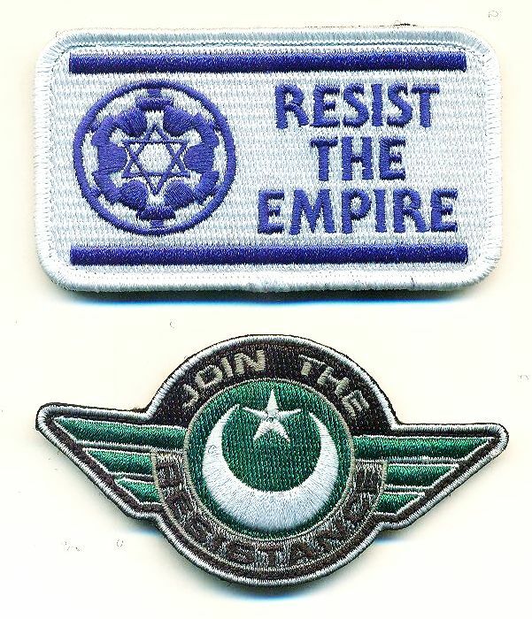 AXIS OF RESISTENCE - ANTI-GENOCIDE - Galactic Empire Patch Set - Hook Backing