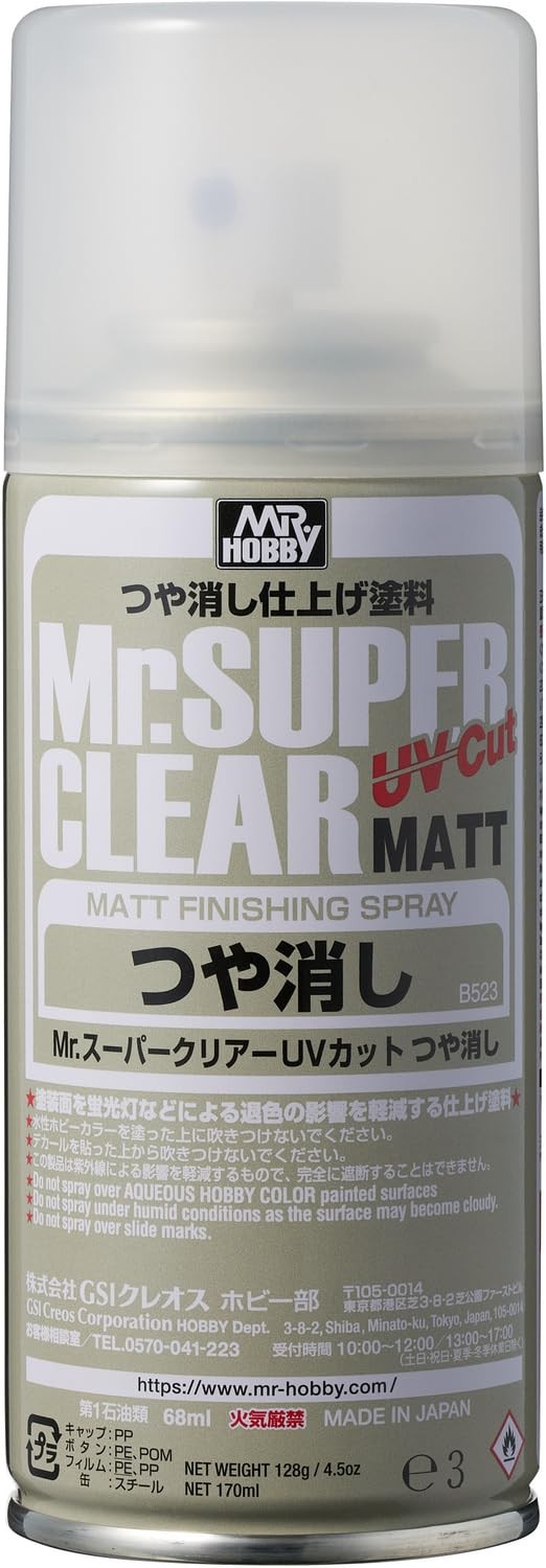 Mr Hobby Super Clear UV Cut Flat Spray Hobby Model Coating Paint Can