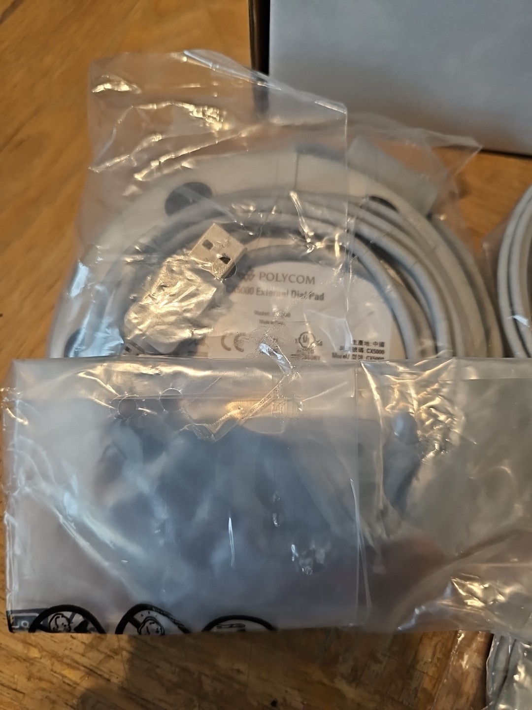 Brand New Polycom 2215-20708-001 Accessory Box Visual Concert VSX