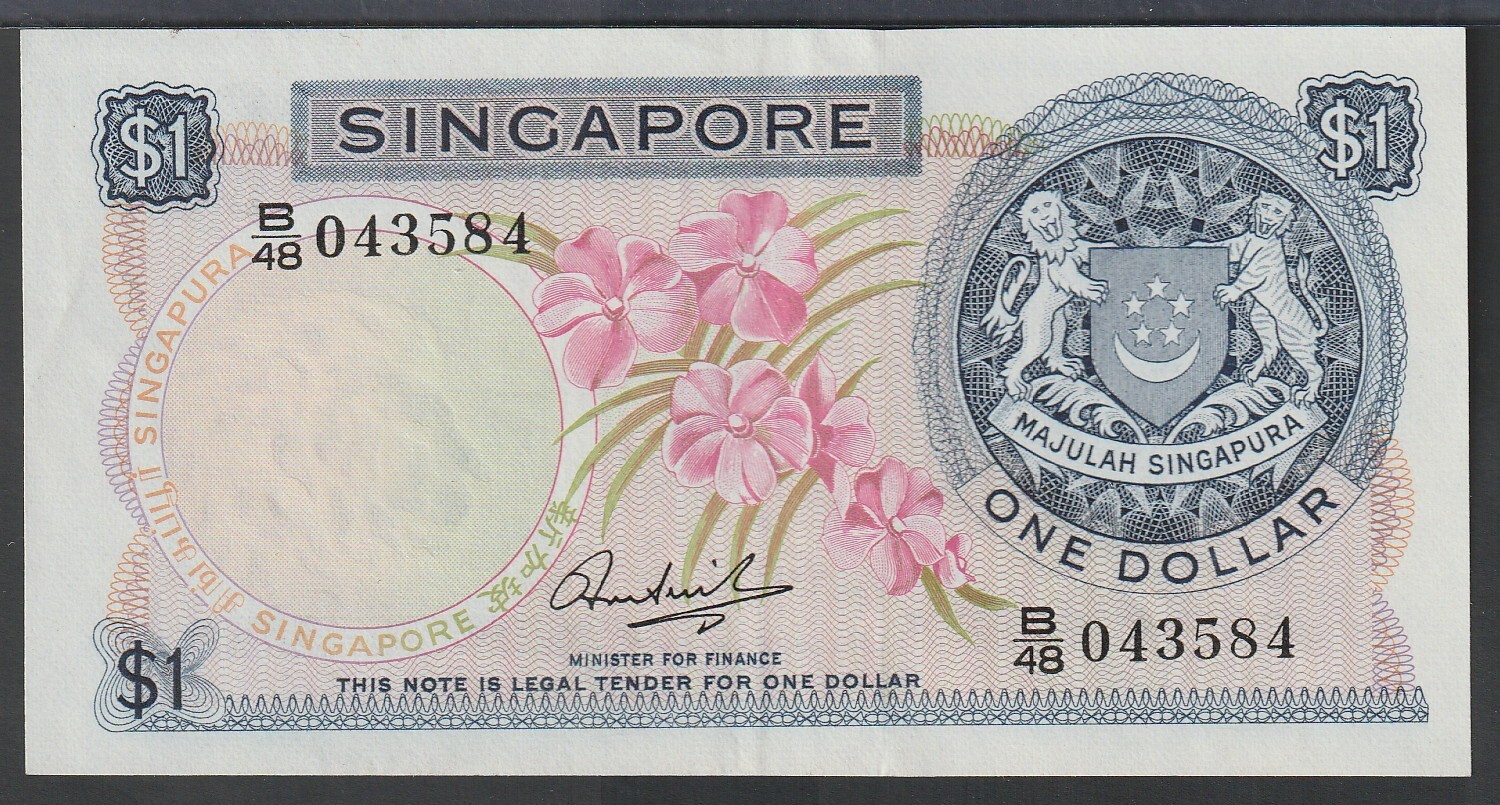 Singapore 1 Dollar Banknote 1971 About Uncirculated Condition Pick#1-C Lionhead