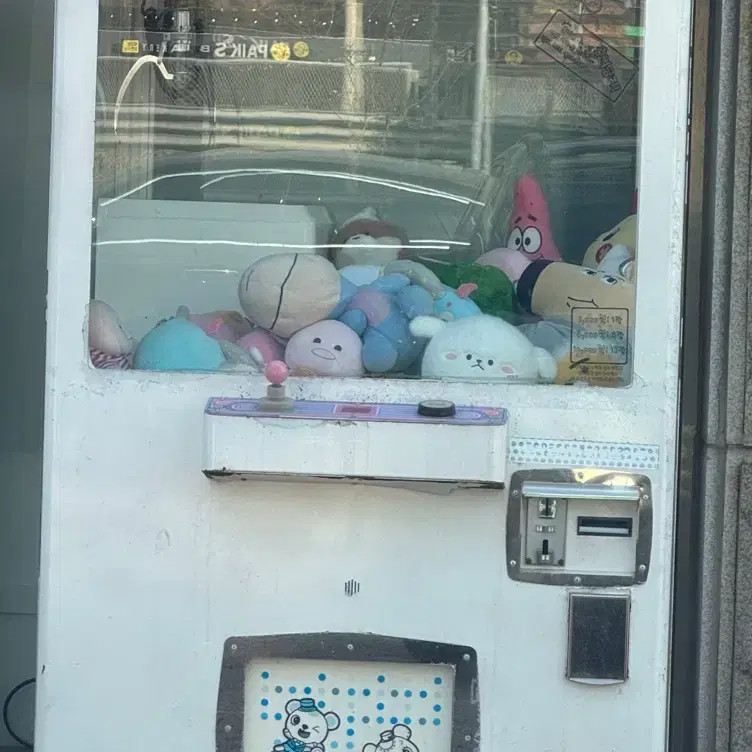 ToysPOP Crane Machine Toy Claw Game Official