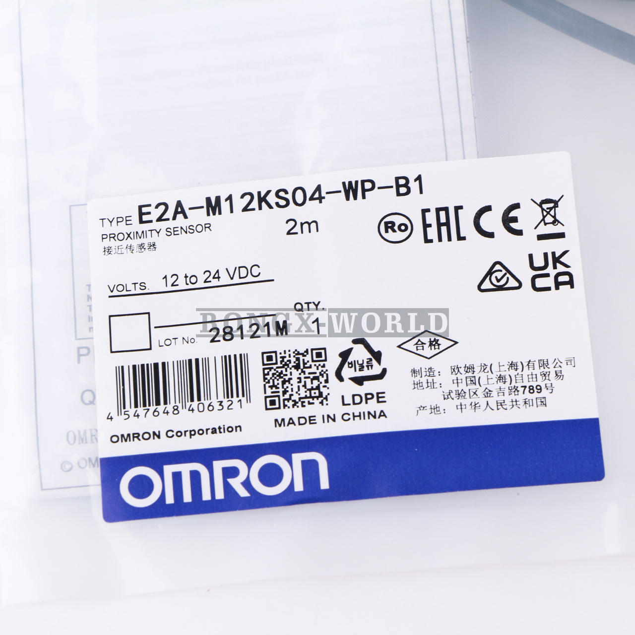 New 1PCS OMRON E2A-M12KS04-WP-B1 E2AM12KS04WPB1 Photoelectric Switch