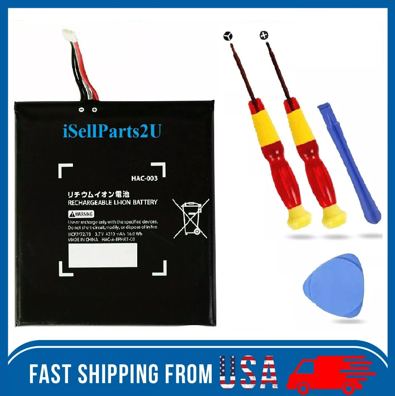 New 4310mAh Rechargeable HAC-003 Replacement Battery for Nintendo Switch Console