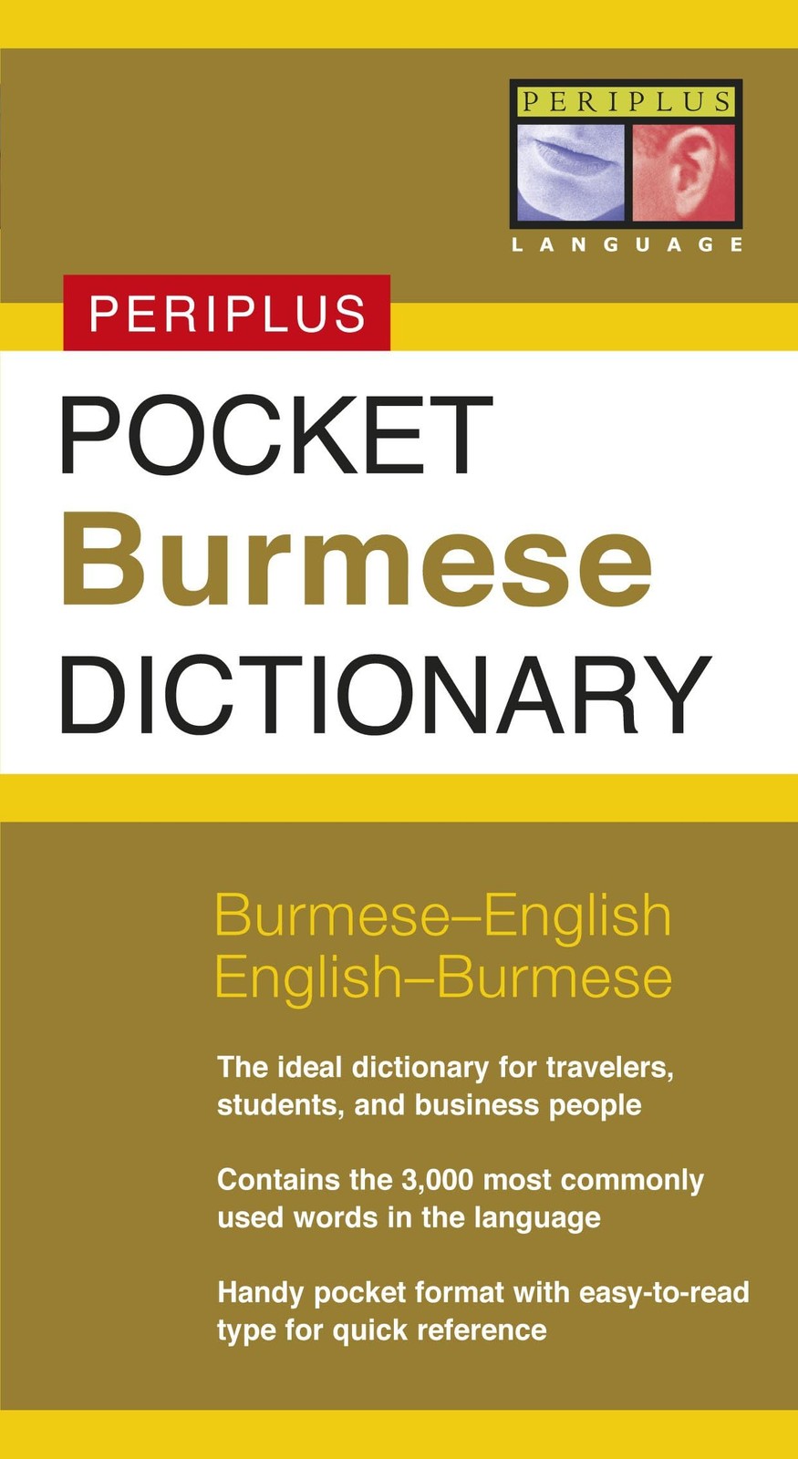 Pocket Burmese Dictionary: Burmese-English English-Burmese (Periplus Pocket Dict