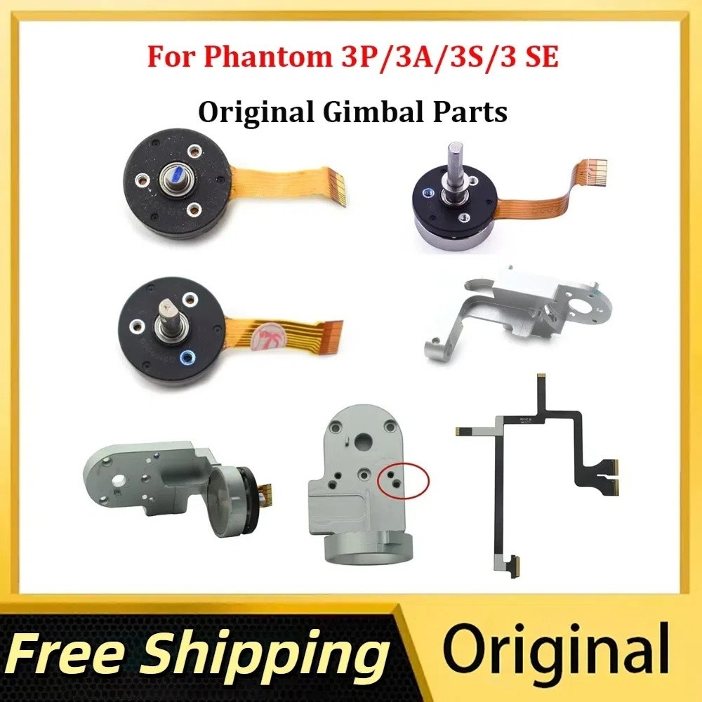 Original Gimbal Part Yaw Roll Pitch Motor YR Arm Bracket for Phantom 3P/3A/3S/SE