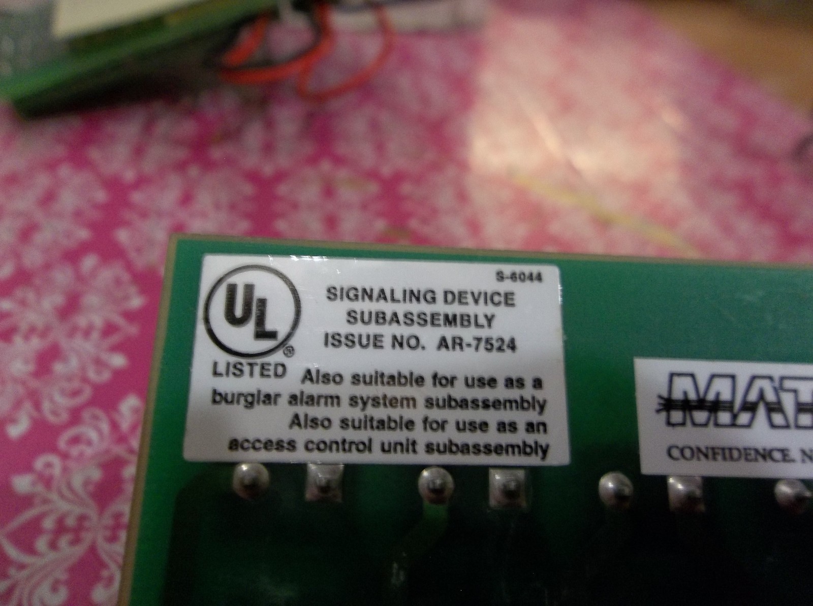 MATRIX POWER DISTRIBUTION BOARD CONTROLLER 05-11805 MODULE (I3)