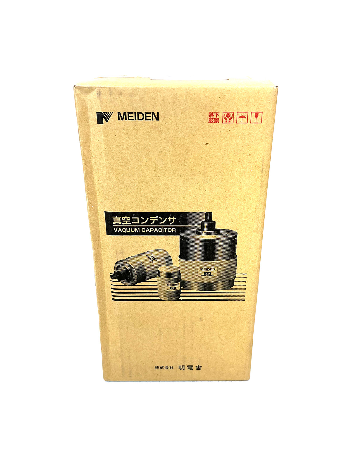 New! Meiden SCV-7.55 Vacuum Variable Capacitor 13.56MHz New in Box