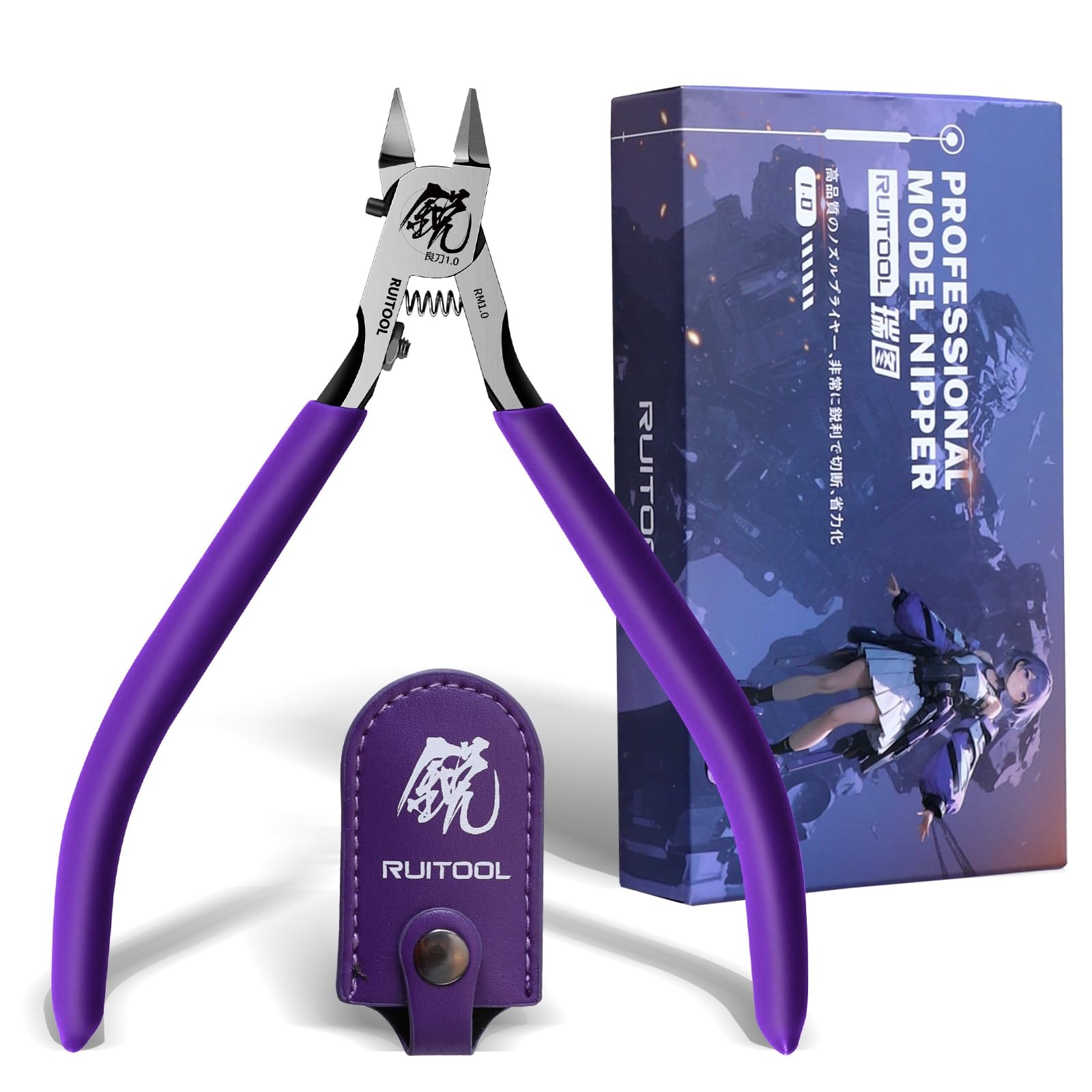 RUITOOL Model Nippers,Gundam Tools for Beginners to 4.7 Inch, Purple