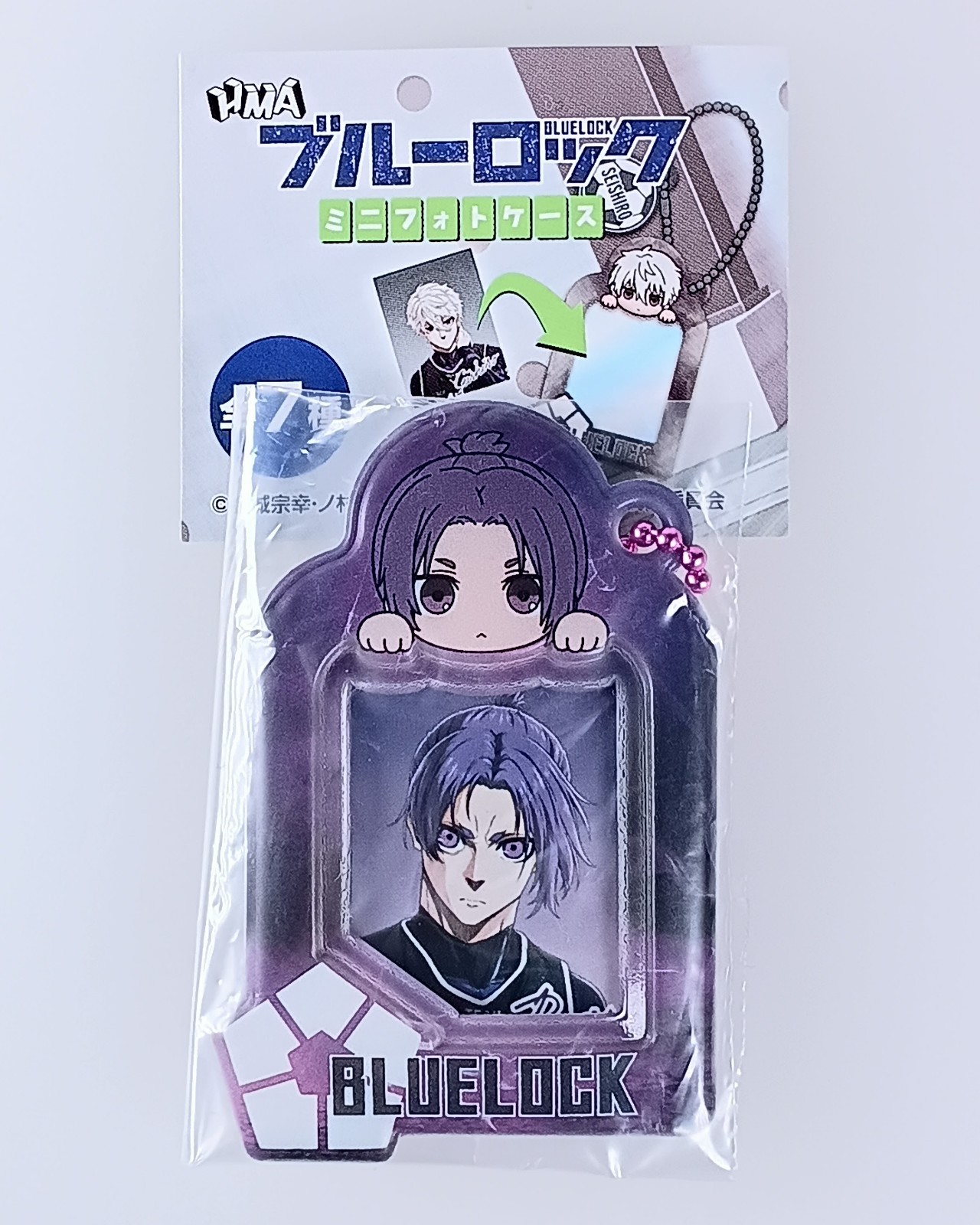 Reo Mikage - Blue Lock Mini Photo Case Keychain From Japan