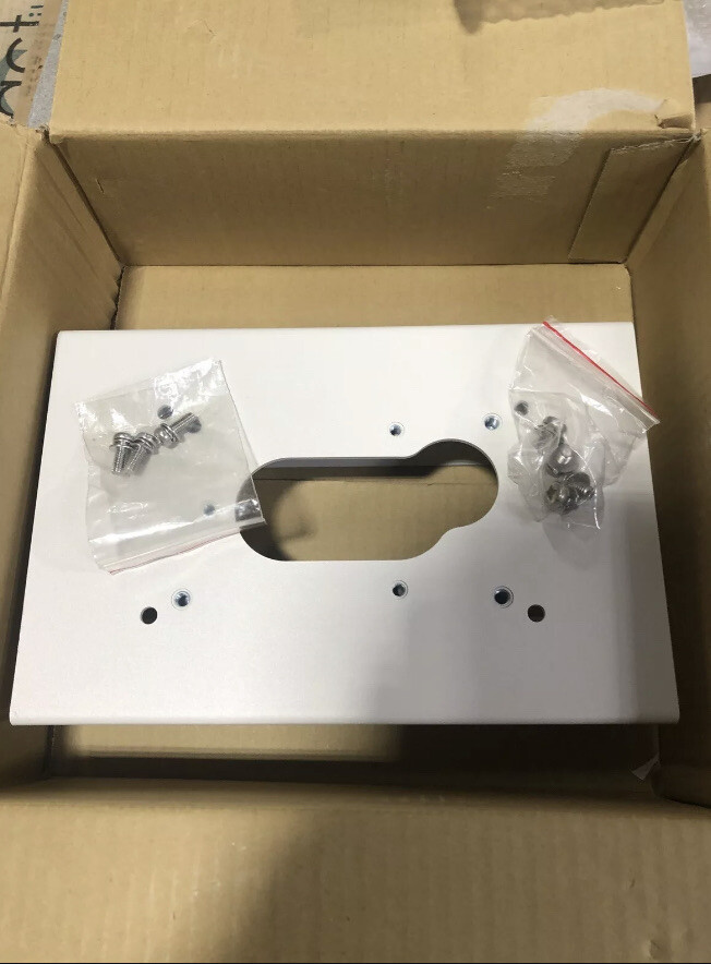 ACTI PMAX-0503 Pole Mount Kit White ***FREE SHIPPING***