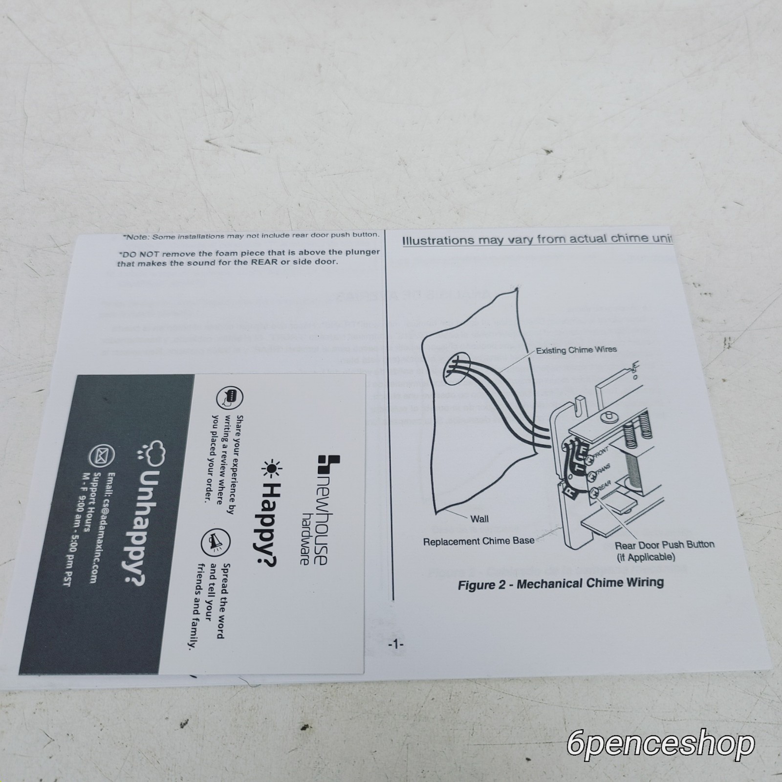 OB-Newhouse Hardware CHM3D Decorative Door Chime