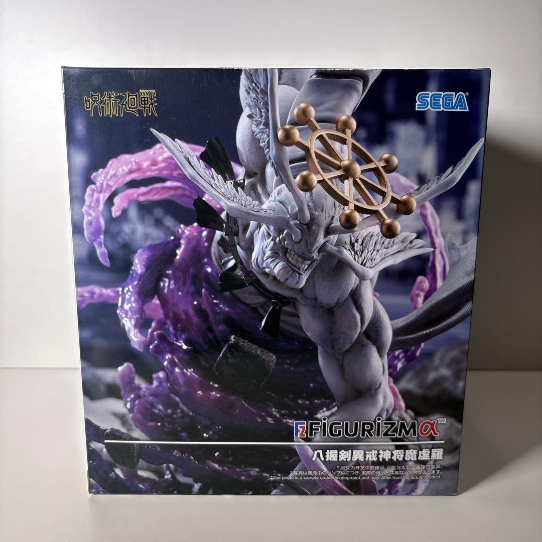 Jujutsu Kaisen FIGURIZMα Figure Mahoraga NEW Japan Anime Manga SEGA