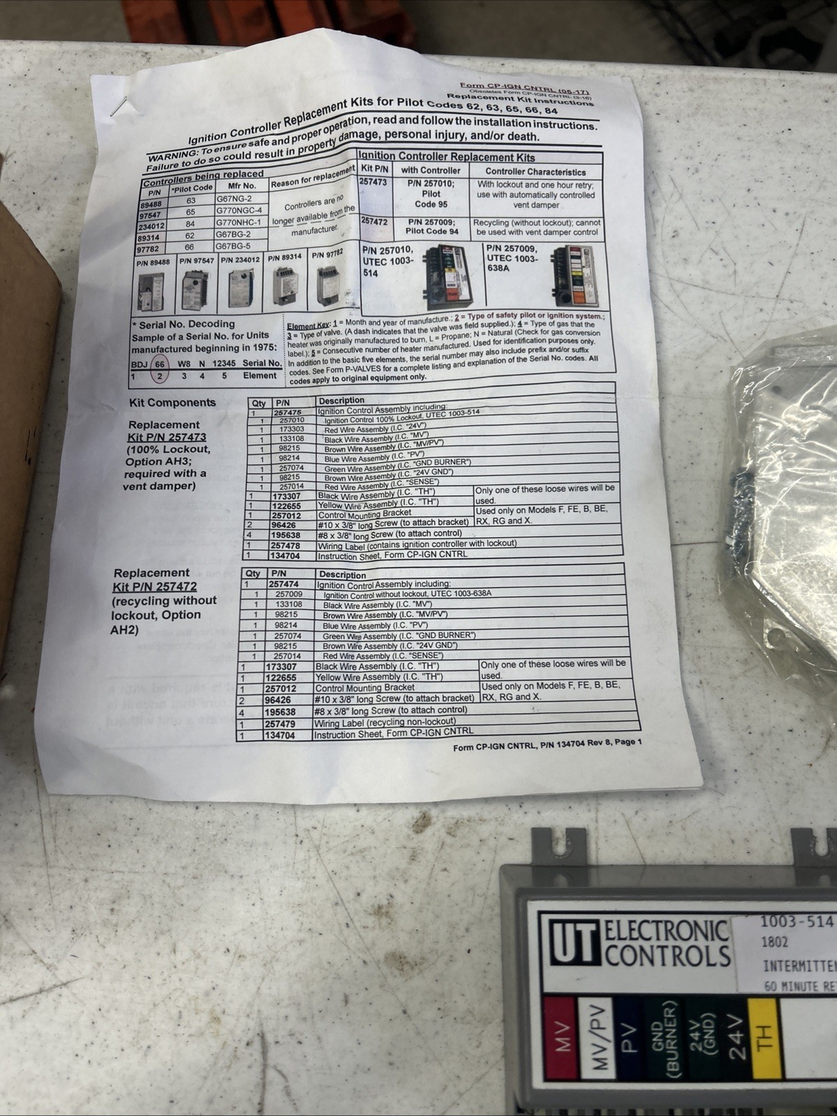 UTEC 1003-514 Igniton controller