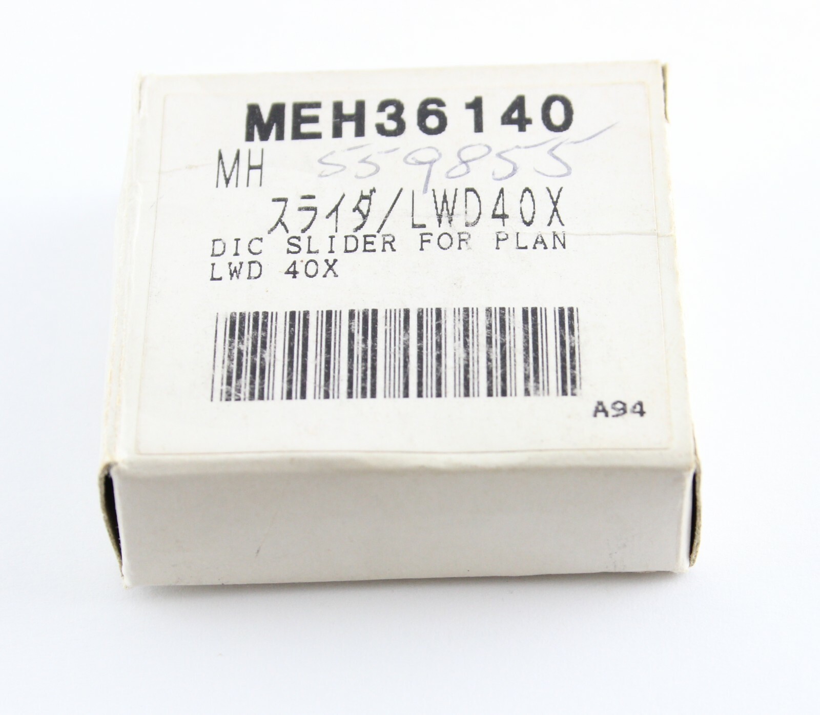 Nikon PLAN LWD 40x Nomarski DIC Prism Slider Microscope