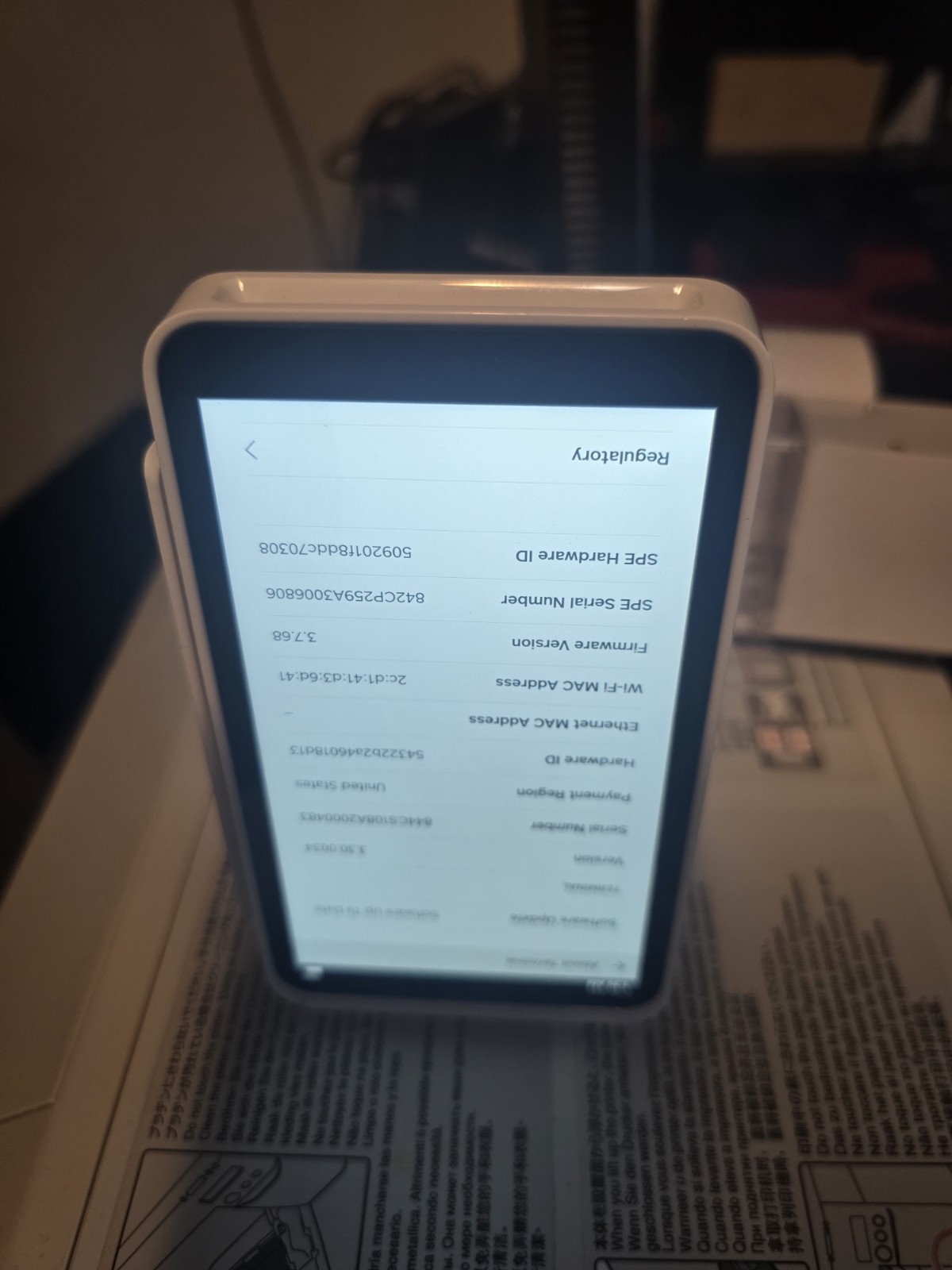 Square Terminal