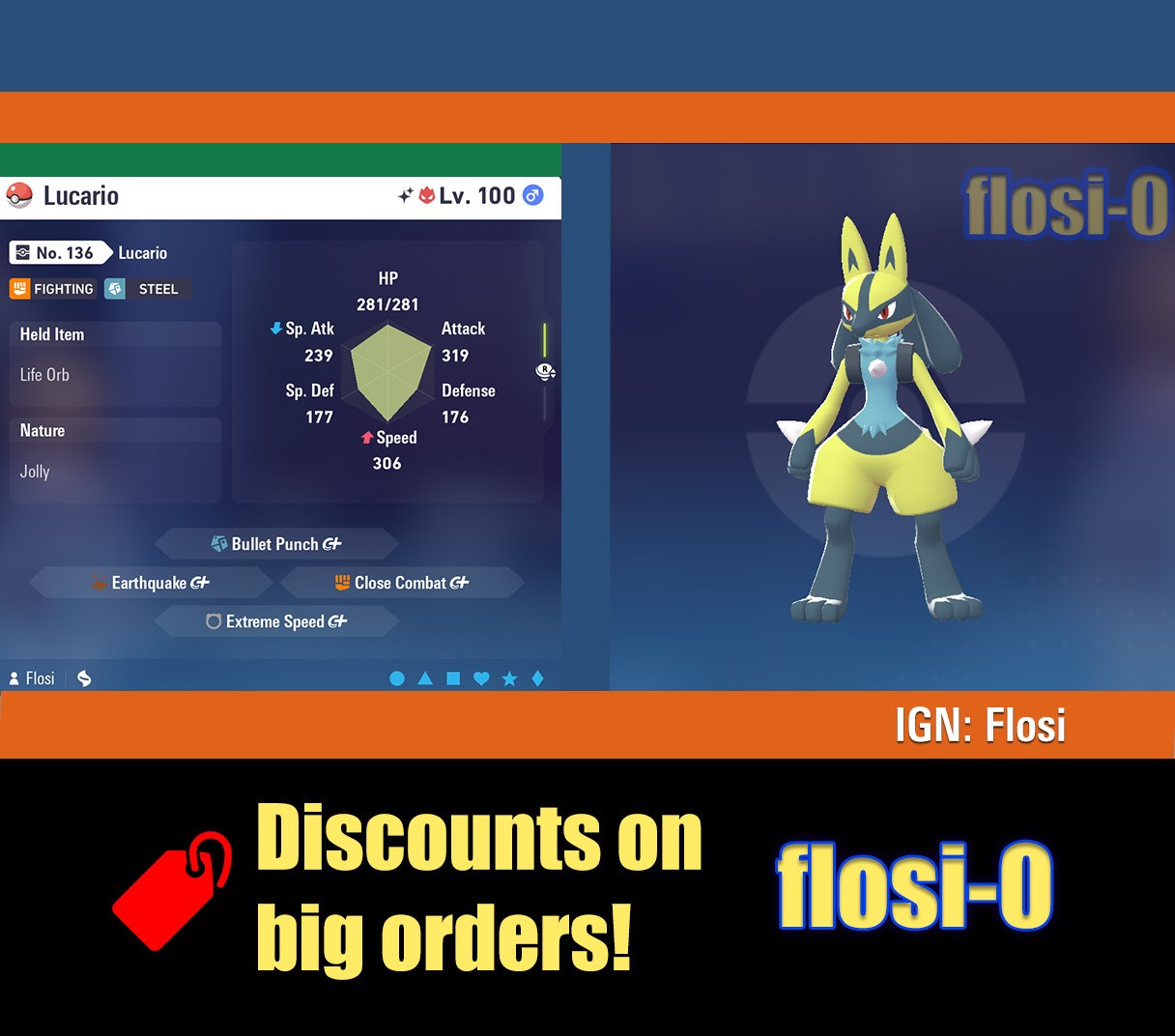 6IV Shiny Lucario Pokemon Legends ZA (Legends Z-A)