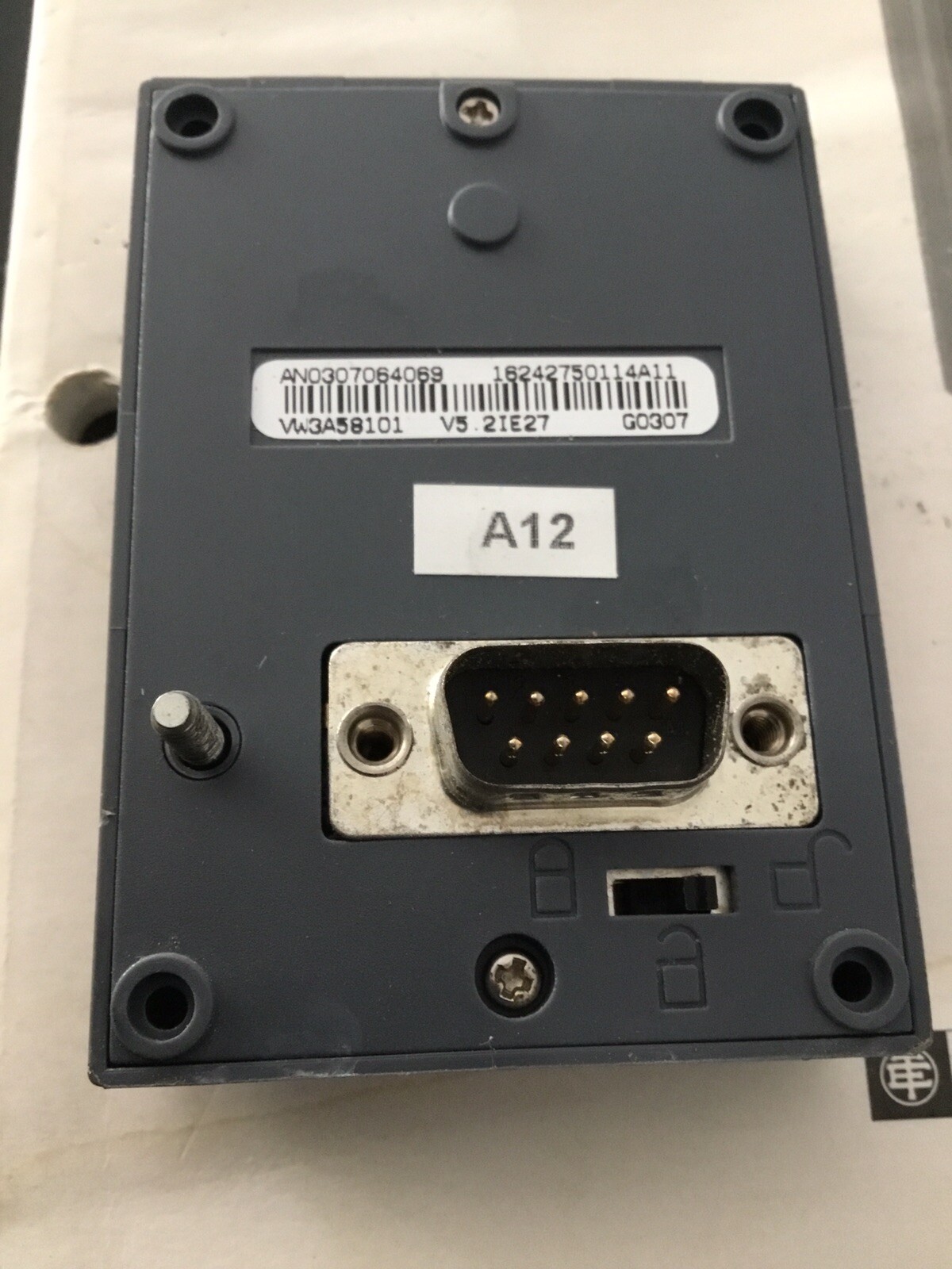ALVITAR 58 TRX Adjustable Speed Drive Controller VW3A58101