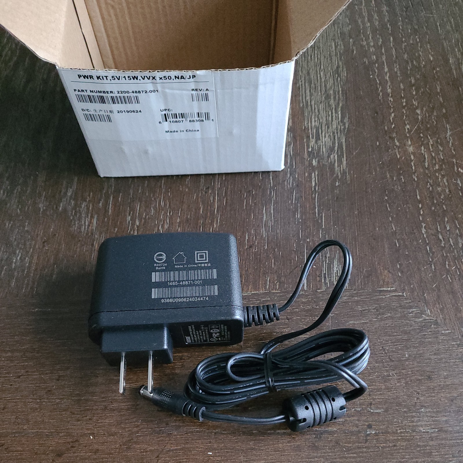 Brand New Genuine Polycom VVX 150, 250, 350, 450 Power Supply 2200-48872-001