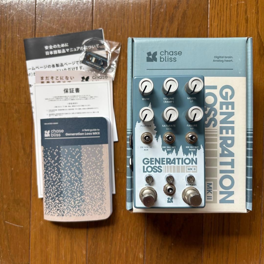 Chase Bliss Generation Loss MKII Digital Effects Pedal