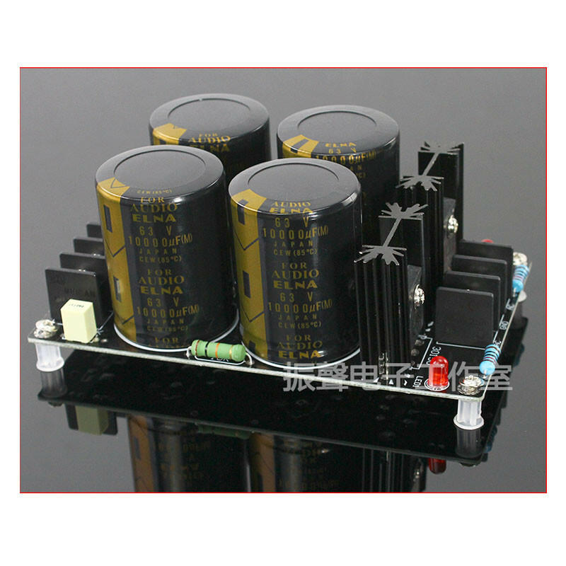4 capacitor ELNA 63V 10000UF Capacitor Schottky Rectifier Filter Power Board