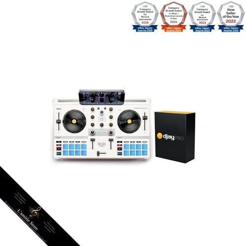 [Domestic Genuine Product] Hercules DJControl Mix Ultra with djay Pro 1-Year