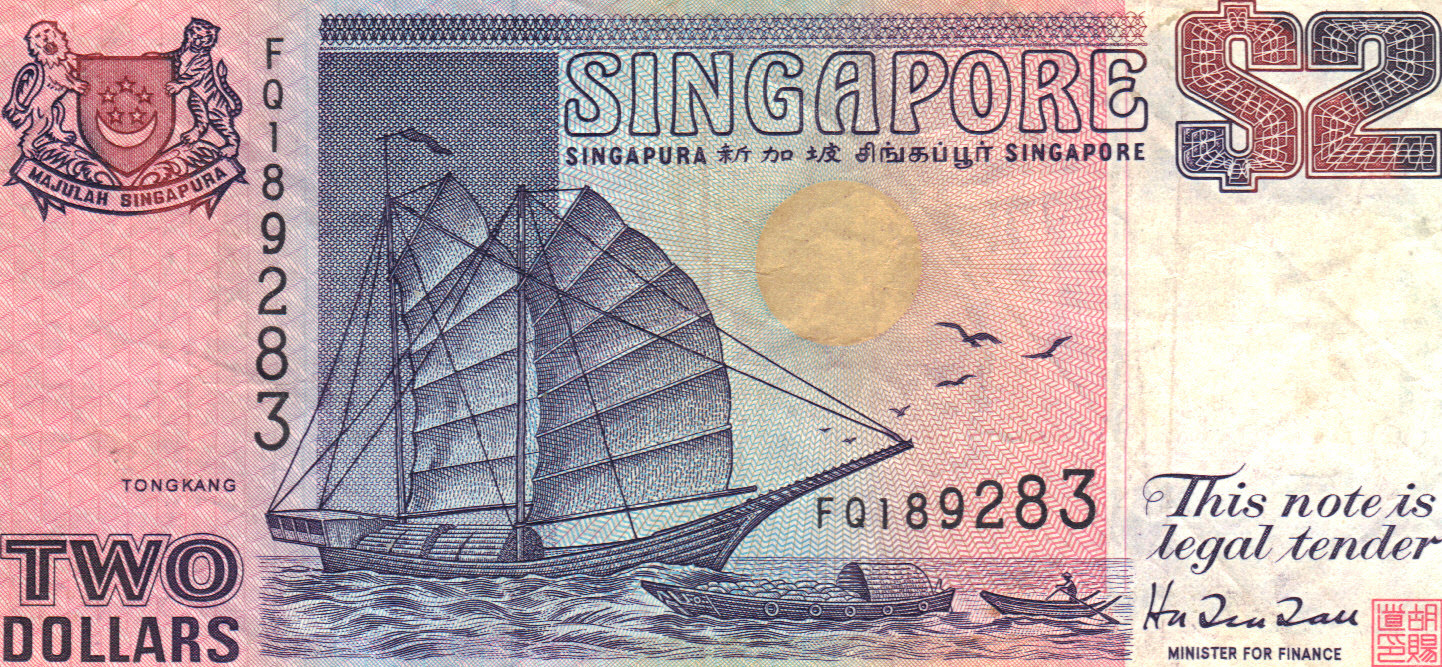 SiNGAPORIAN 2 DOLLARS - 1991 Issue - Collectible