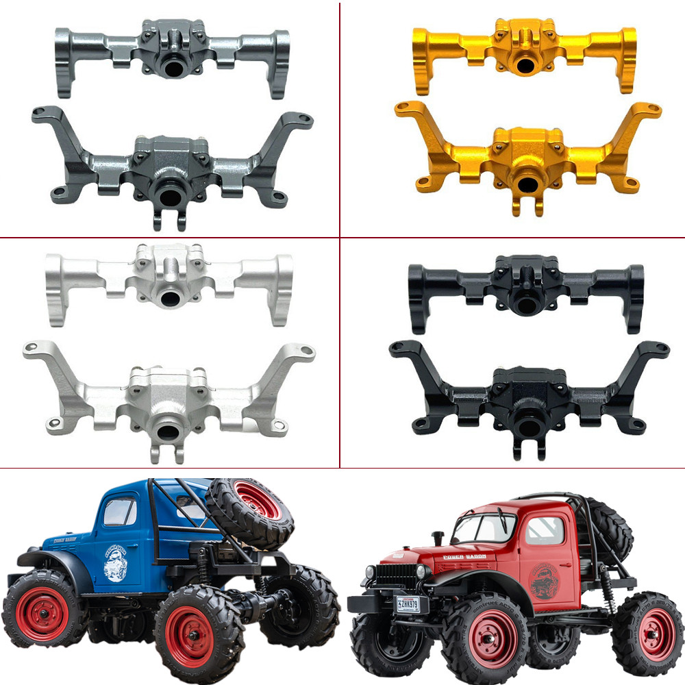 Upgrade CNC Front Rear Axle Housing   For FMS 1/24 FCX24 RC Power Wagon