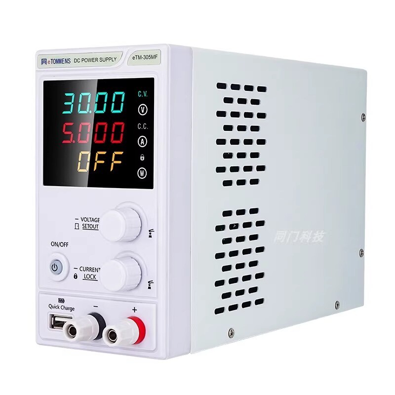 MF Mini Adjustable DC Voltage Regulator Power Supply Cell Phone Maintenance