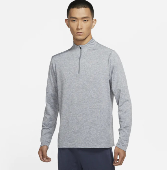 Men's Nike Dri-Fit Element 1/2 Zip Sweater Sz XXL DD4756-084