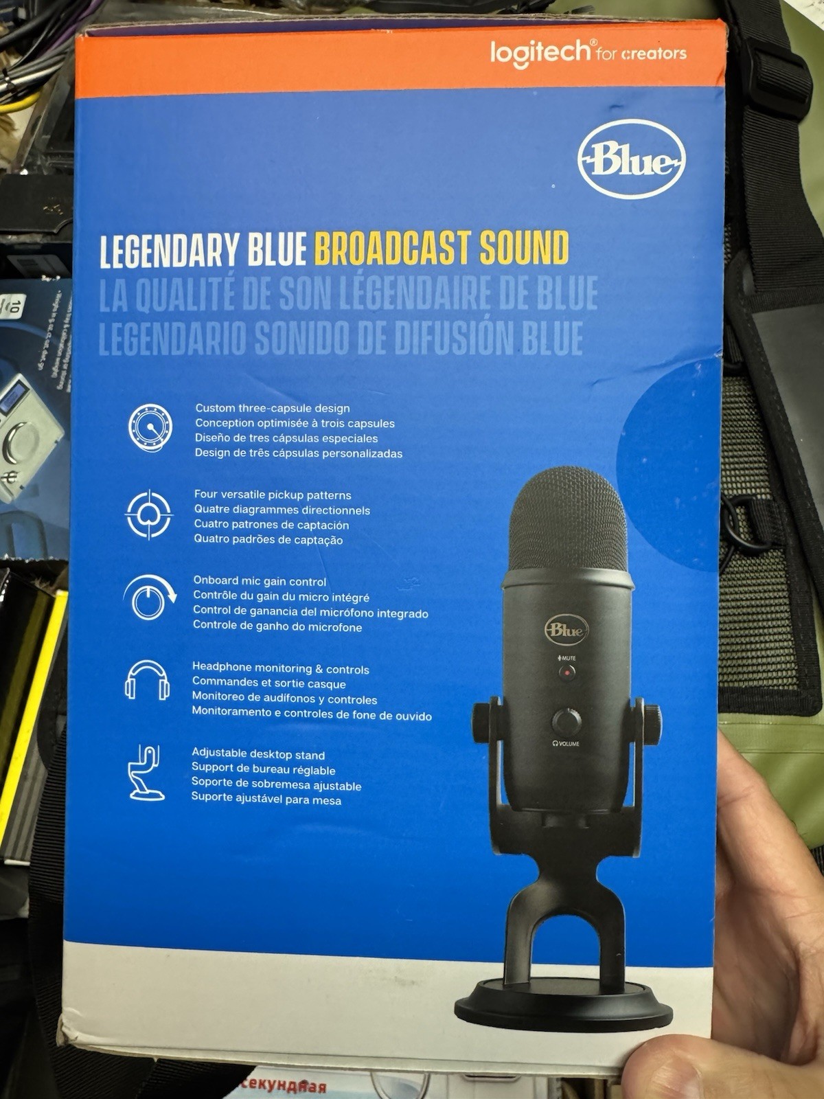 Logitech USB Microphone